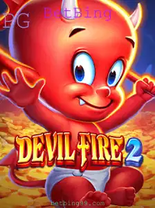 Explorando o Mundo de DevilFire2: A Nova Sensação em Jogos