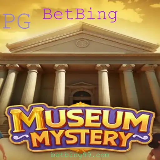 Descubra a Excitante Aventura de MuseumMystery