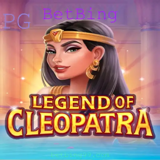 Explorando o Mundo de LegendOfCleopatra: Um Jogo de Aventura Épico